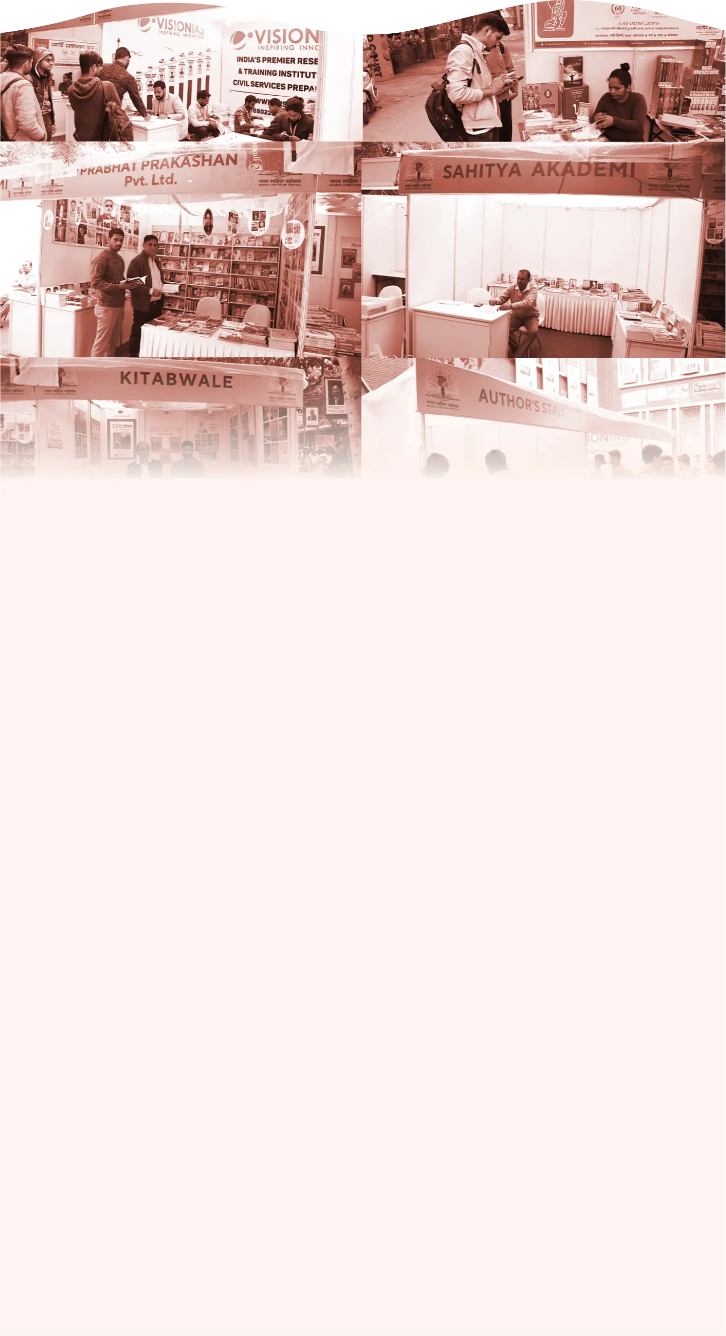 Banner background
