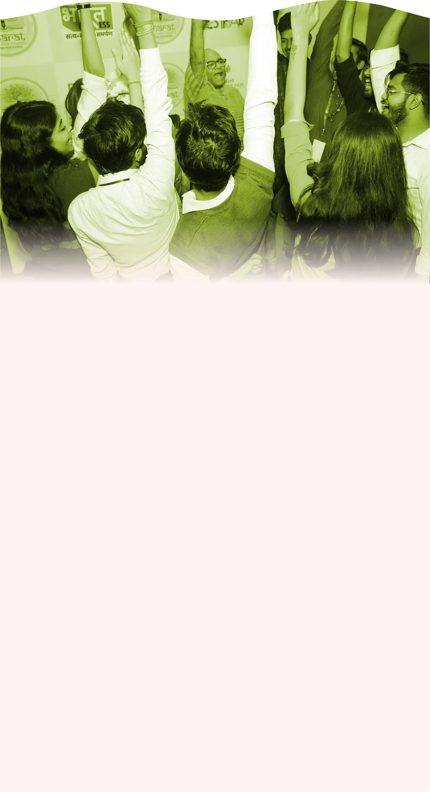 Banner background