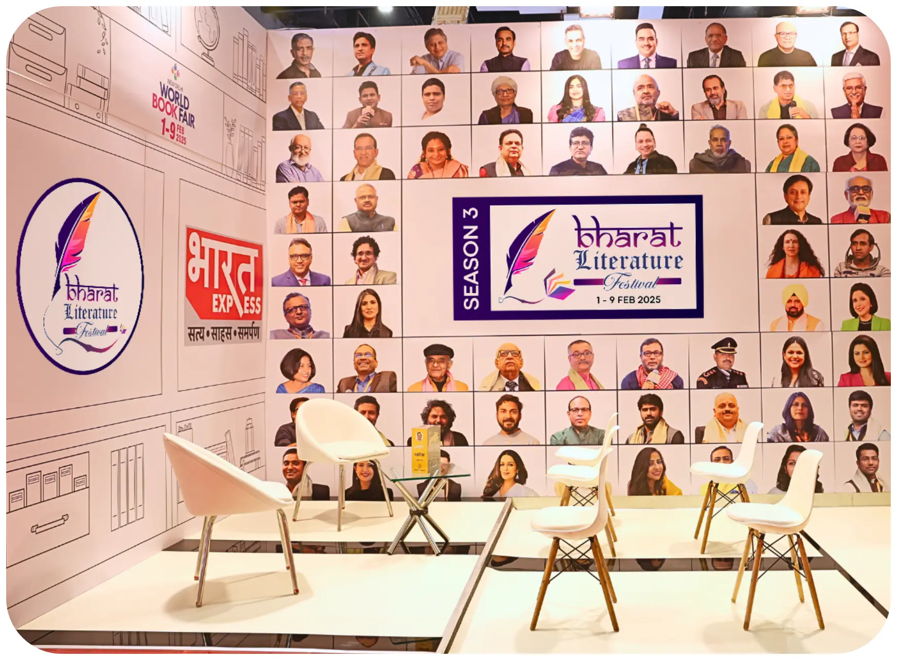 Panel discussion at Bharat Lit Fest