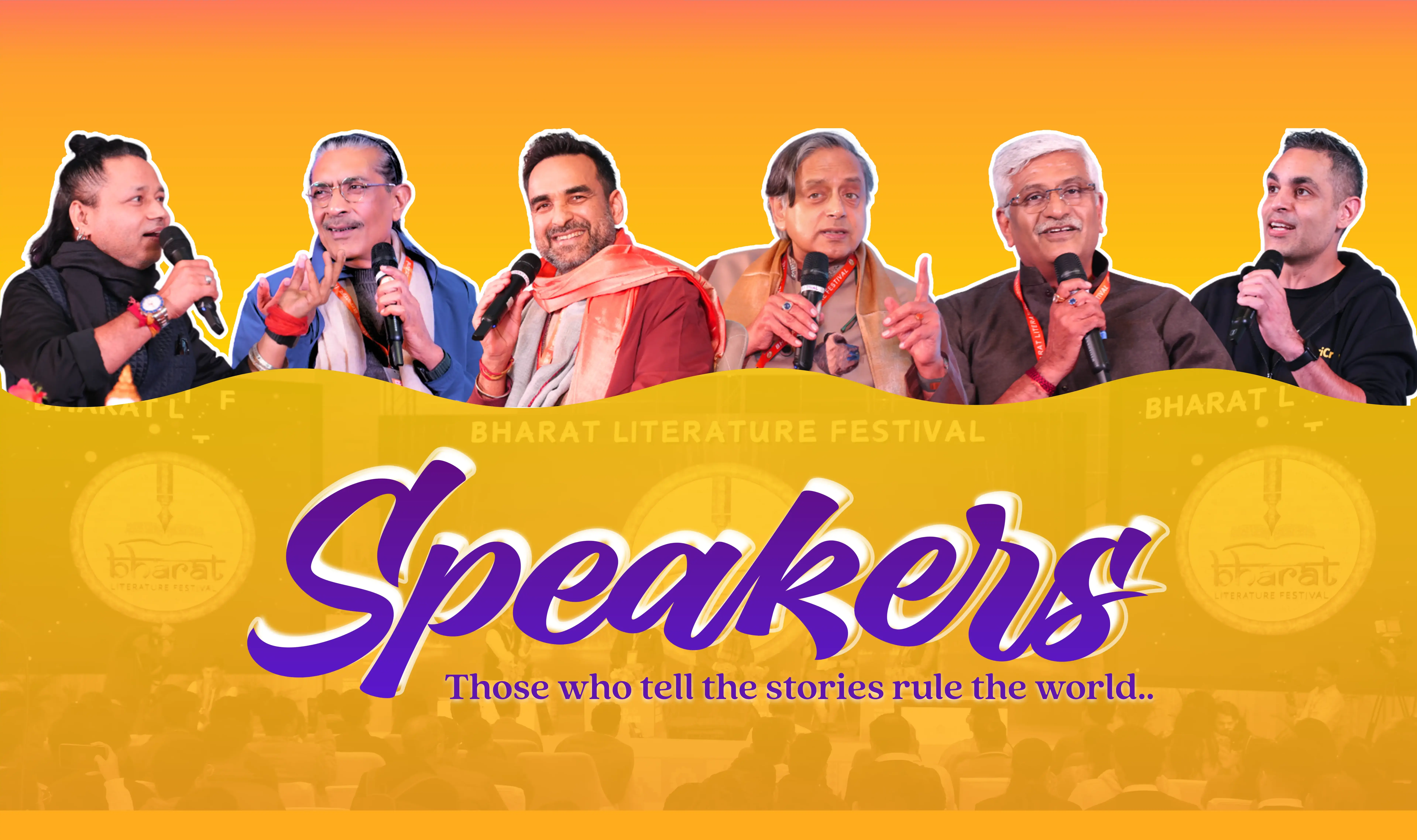 Banner background desktop